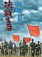 国产黄频