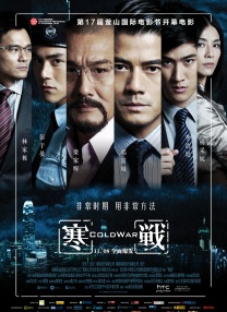 亚洲一区二区三区不卡在线播放