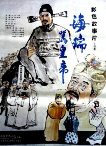 国产成人在线观看视频